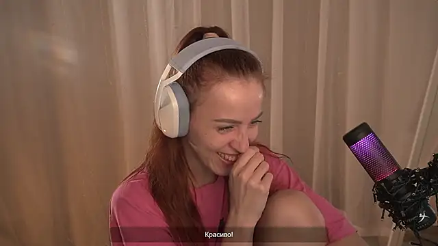 Živý XXX chat Poni_DII