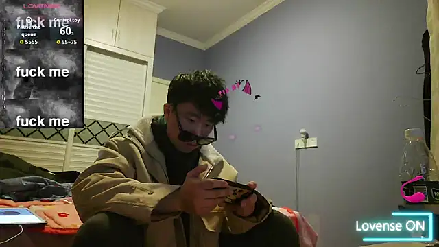 shuai321 élő XXX-chatje