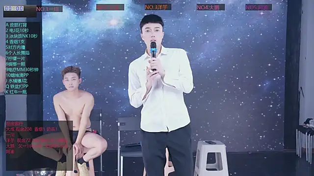 jmcm001 লাইভ XXX চ্যাট