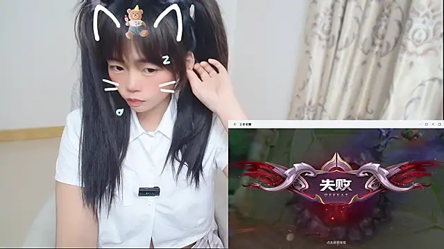 Duolamei: απευθείας συνομιλία ΧΧΧ