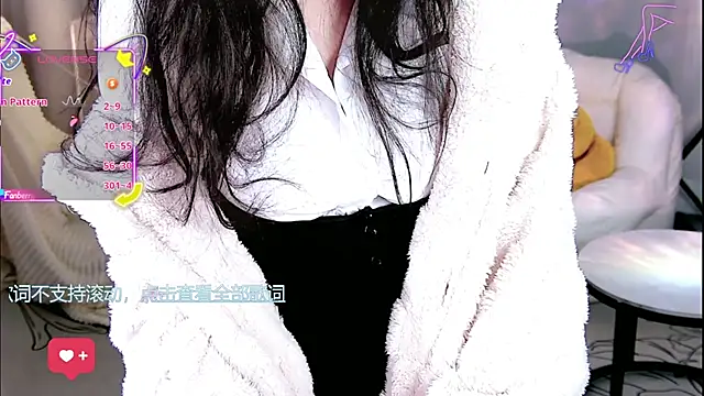 Sheep-1's Live XXX Chat