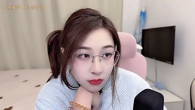 XXX chat uživo modela TTtia_