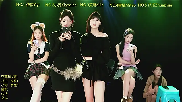 Czat XXX na żywo – Lucky_aixi