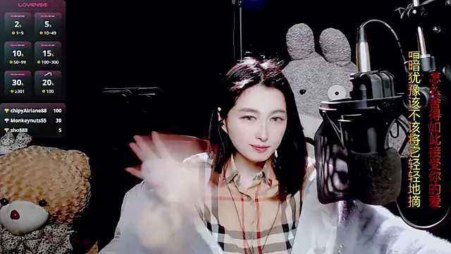 Czat XXX na żywo – 9ban