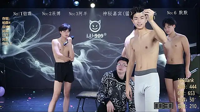 MS-180-: онлайн-секс-чат