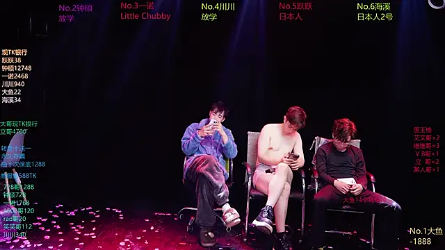 BOYGAYHOUSE1のライブXXXチャット