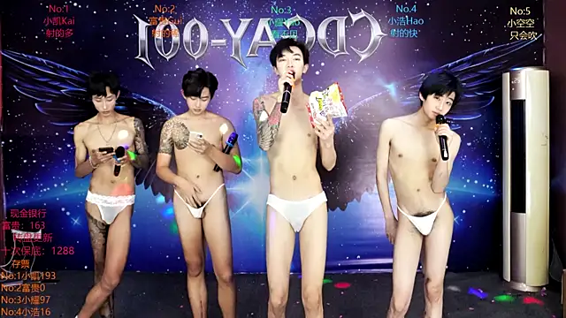 CDGAY_001 라이브 XXX 채팅