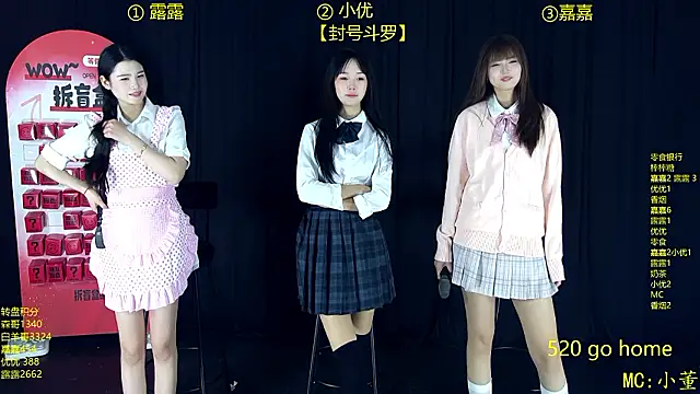 YG-808's Webcam Show