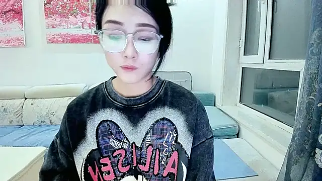 NIAN-er Chat XXX in diretta