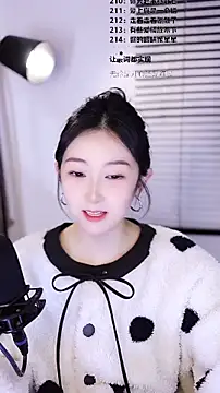 Singer-muzi: онлайн-секс-чат