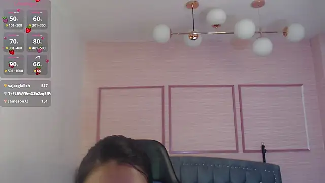 alexa_romero_t: онлайн-секс-чат