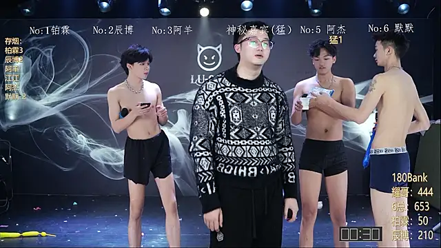 MS-180-'s Live XXX Chat