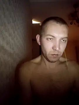 Онлайн чат XXX _uncle_Mitya-43_