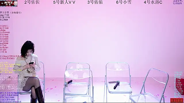 ATY1314 Adlı Modelin Canlı XXX Sohbeti