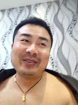 Show de webcam de guozuo