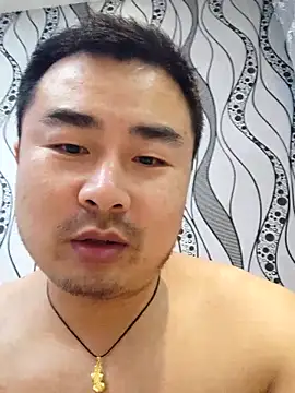 Czat XXX na żywo – guozuo