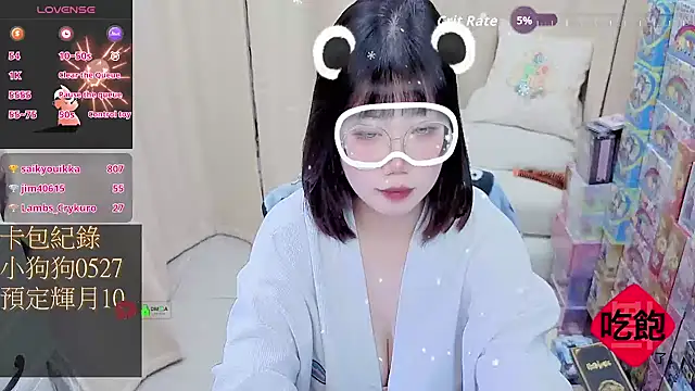 CryKuro_'s Live XXX Chat