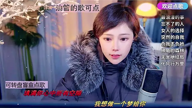 Chat +18 de cherry-fa ao vivo