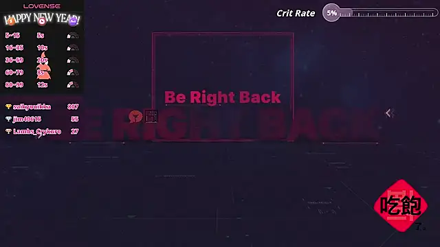 CryKuro_'s Live XXX Chat