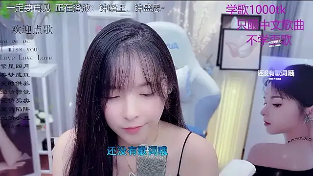 LazyCat94624 Live XXX-Chat