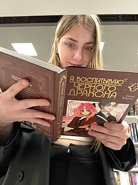 Chatroom XXX en direct de Sunny___Bunny