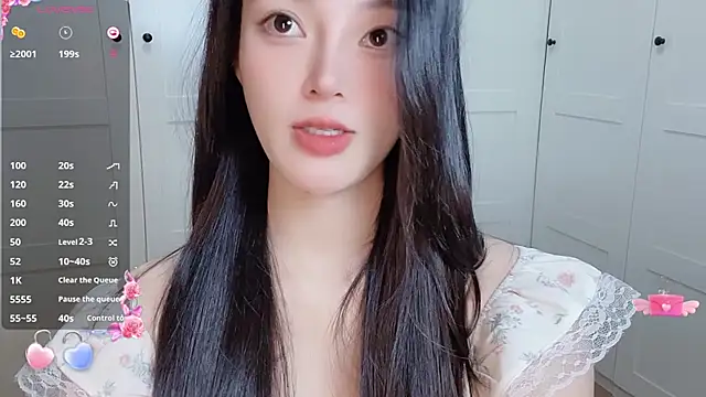 Koibear's Live XXX Chat