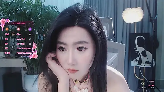 feifei-love's Live XXX Chat