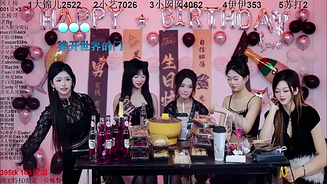 1X-one – Live XXX-chat