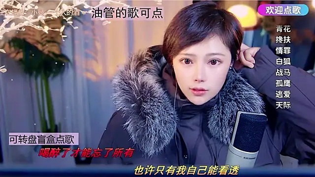 cherry-fa's Live XXX Chat