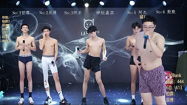 Chatroom XXX en direct de MS-180-