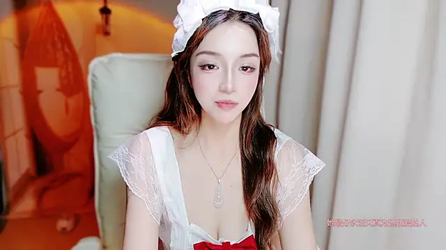 Chat XXX ao vivo de zizi-a