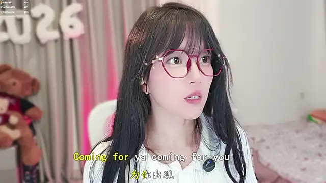 hi-AnAn – Live XXX-chat