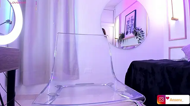 Chat XXX en directo de Anseru_