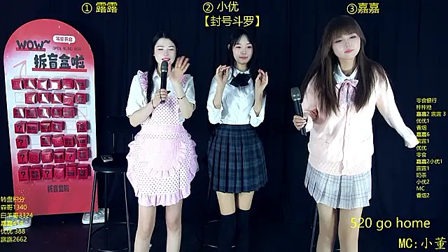 YG-808 Live XXX Chat