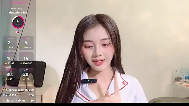 Ximei-O's Webcam Show