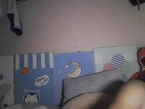 Czat XXX na żywo – leamorena