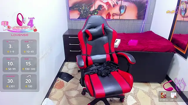 Онлайн чат XXX emily_rosse04