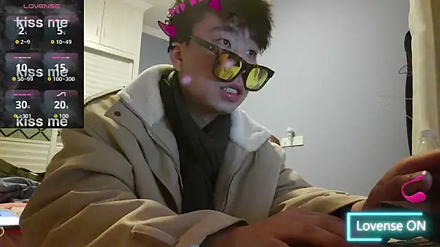 shuai321 – Naživo XXX chat