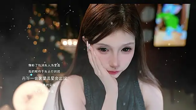 Chat +18 de KKEHBYBA ao vivo