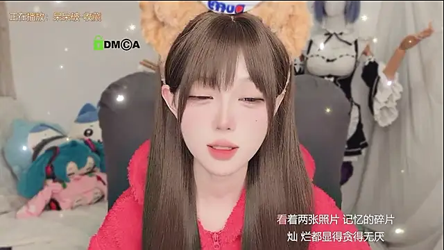 gummy-candyのライブXXXチャット