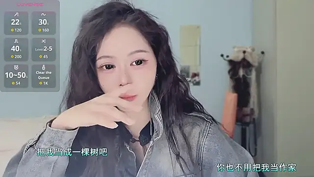 Sue101010's Live XXX Chat