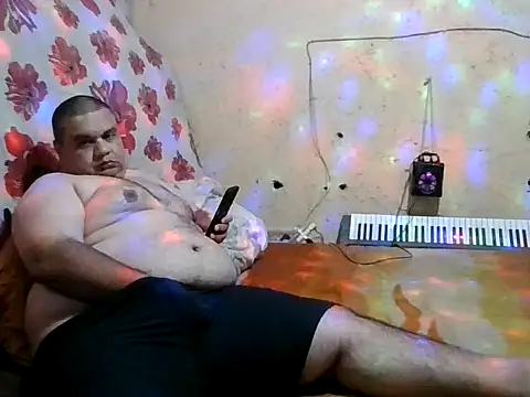 Онлайн чат XXX MCDg2025