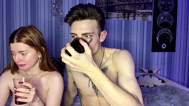 Chat XXX en directo de EmiliaCouple