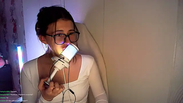 Chat XXX en directo de KristinaScott