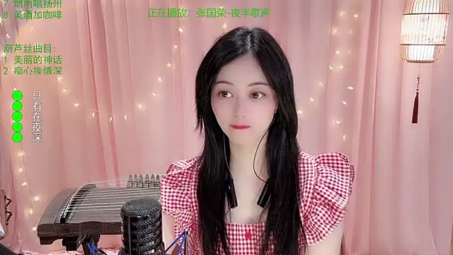 Вебкам-шоу Tian-xin-999