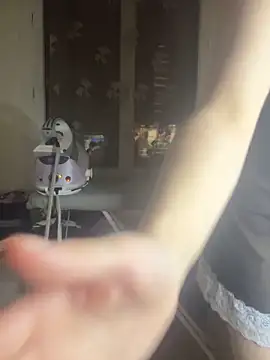 Ninibull's Live XXX Chat