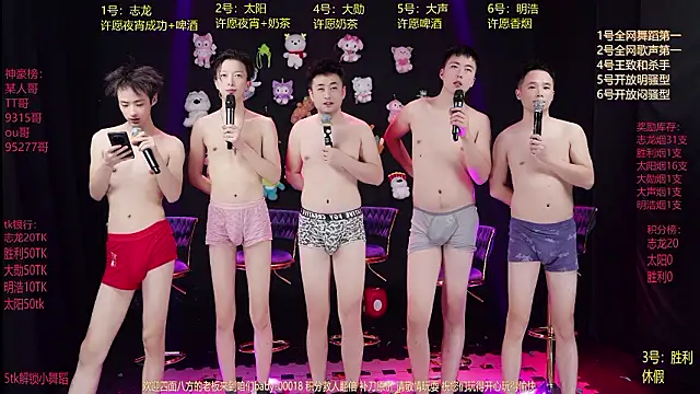 baby-000188's Live XXX Chat