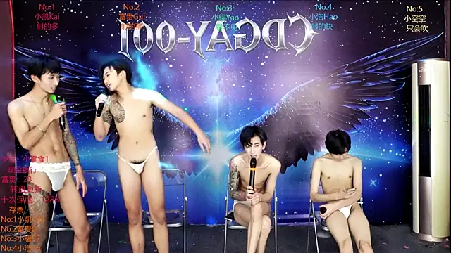 Chat +18 de CDGAY_001 ao vivo