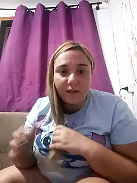 Онлайн чат XXX Gisapeka