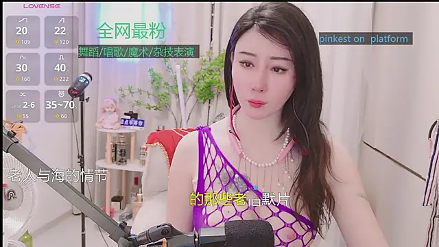 Luck_Lili_'s Webcam Show